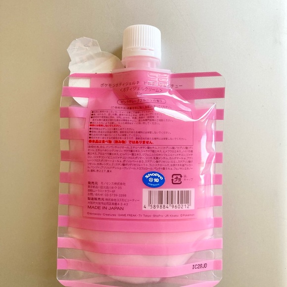 4/$30 Pikachu Aloe Vera - Picture 2 of 2